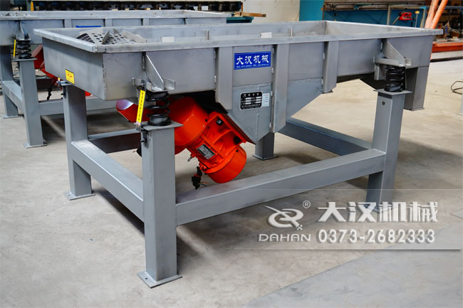 818直線(xiàn)振動(dòng)篩 818直線(xiàn)振動(dòng)篩